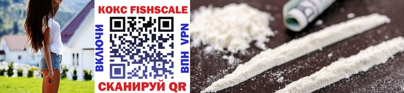 Cocaine Колумбийский  наркотики  Сланцы 