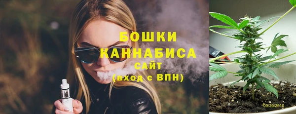 гашиш Балахна
