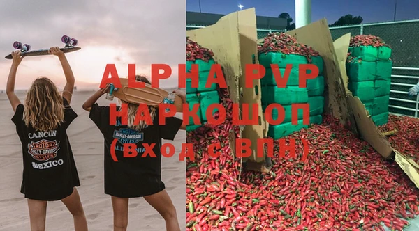mdpv Белоозёрский