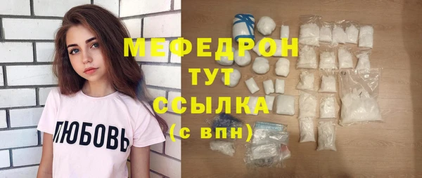 хмурый Беломорск