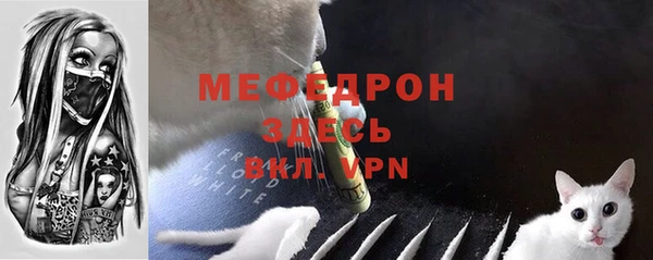 mdpv Белоозёрский