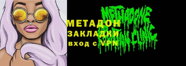 прущие грибы Баксан
