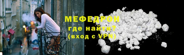 хмурый Беломорск
