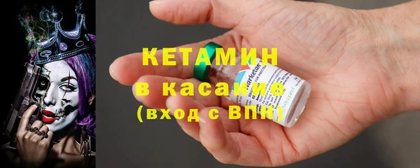 хмурый Беломорск