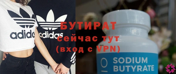 mdpv Белоозёрский