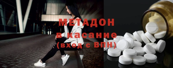 mdpv Белоозёрский