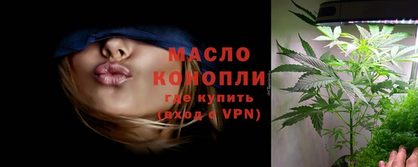 MDMA Покров