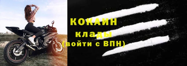 хмурый Беломорск