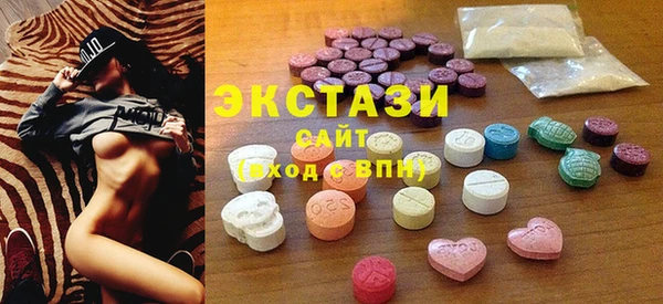 хмурый Беломорск