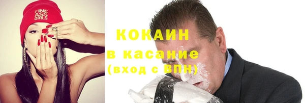 хмурый Беломорск
