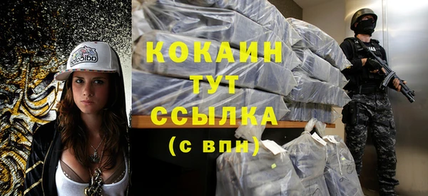 mdpv Белоозёрский