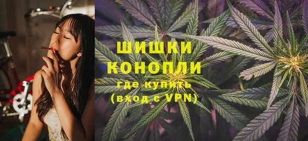 гашиш Балахна