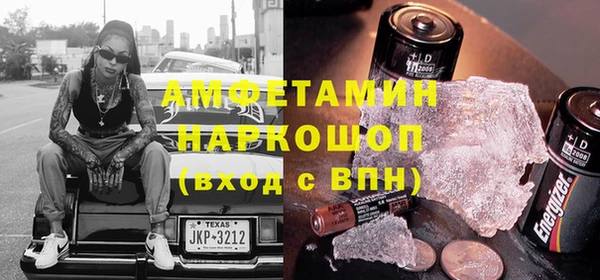 хмурый Беломорск