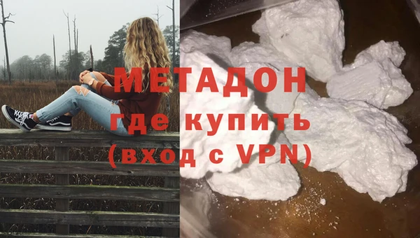 дурь Аркадак