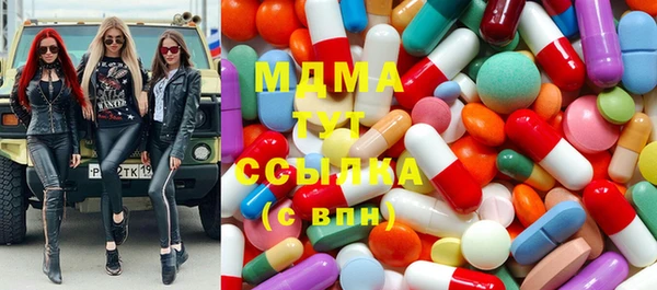 mdpv Белоозёрский