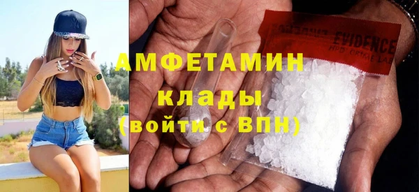 mdpv Белоозёрский