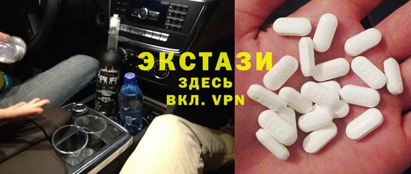 хмурый Беломорск