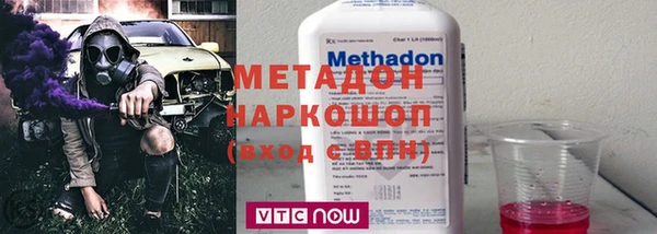 mdpv Белоозёрский