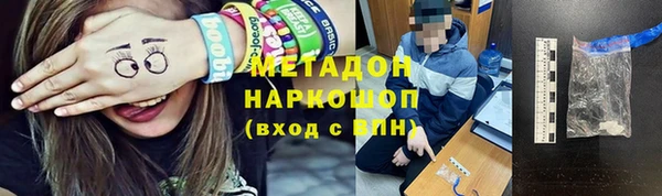 mdpv Белоозёрский