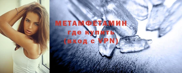 хмурый Беломорск